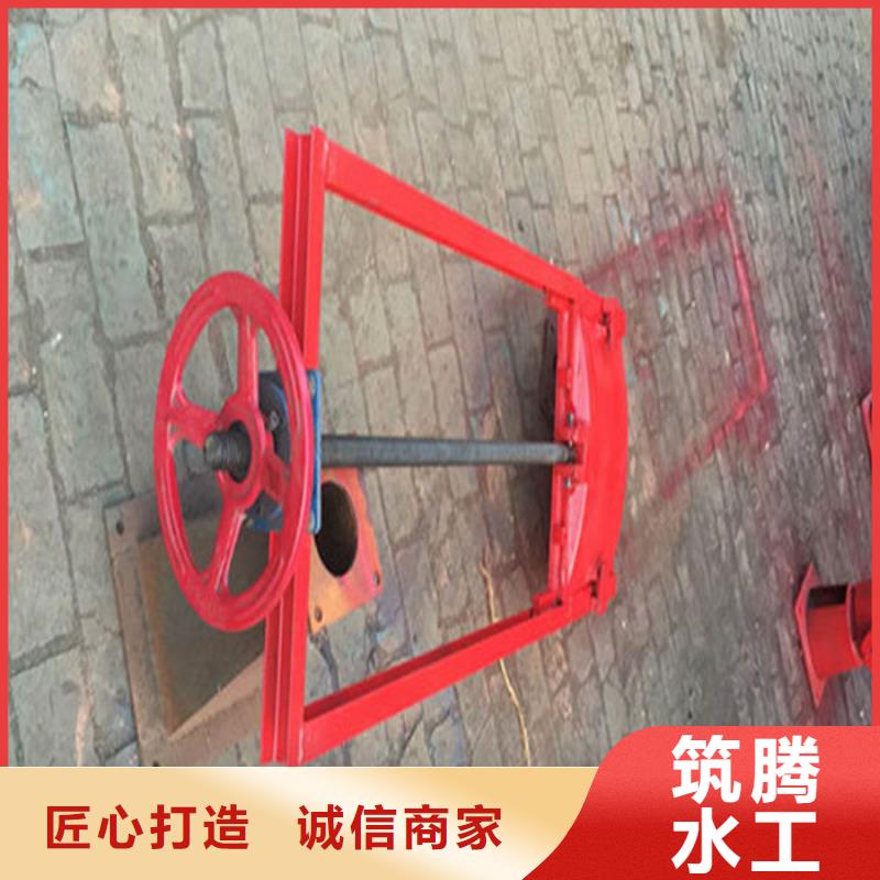 朔州河道閘門不斷創(chuàng)新