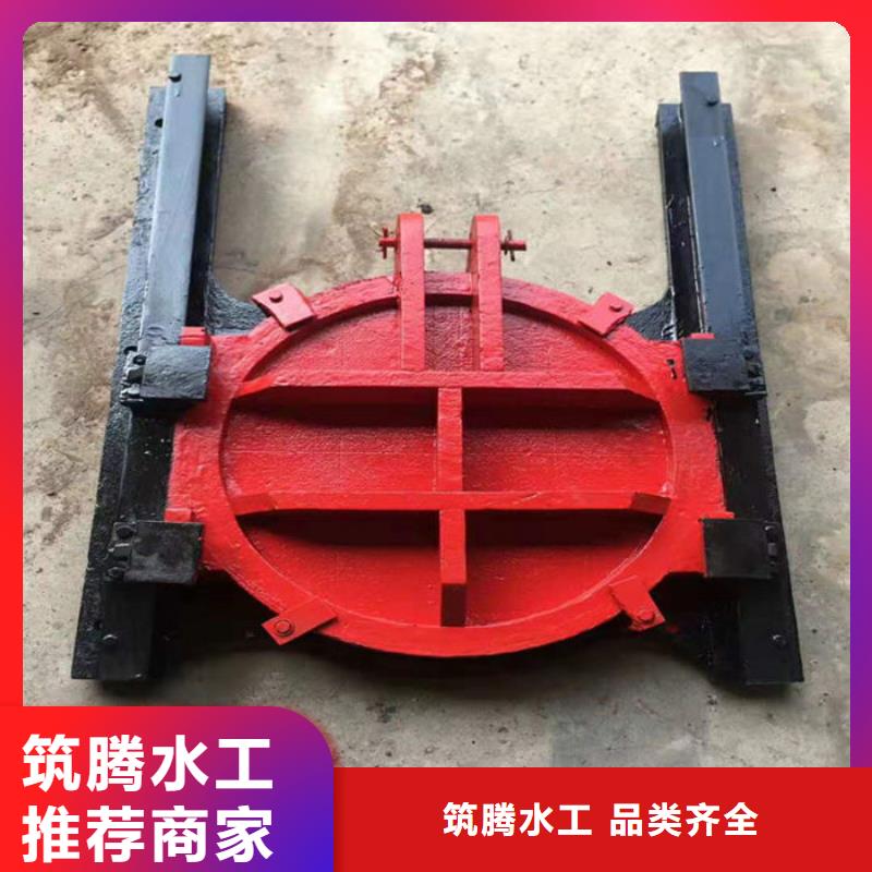 德州弧形鑄鐵閘門出貨快