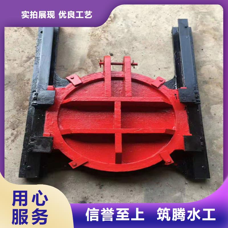 武漢法蘭式鑄鐵圓閘門量大更