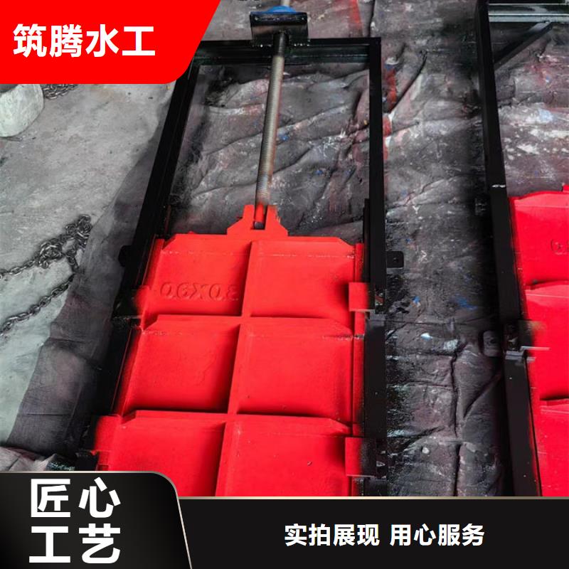 三門峽PGZ鑄鐵閘門現(xiàn)貨充足