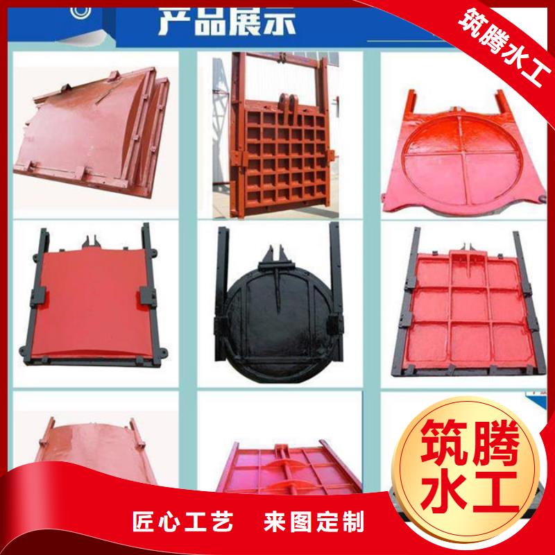 武漢鑄鐵鑲銅閘門保障產(chǎn)品質(zhì)量