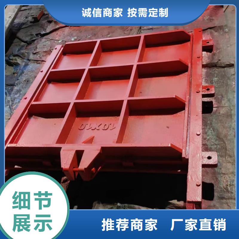 廈門鑄鐵鑲銅閘門現(xiàn)貨批發(fā)