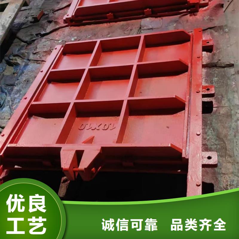 蘇州平板鑄鐵閘門現(xiàn)貨批發(fā)