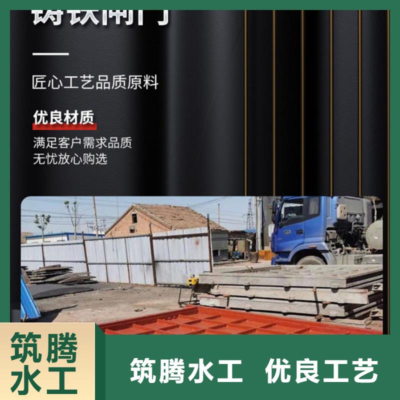 景德鎮(zhèn)明桿式鑄鐵閘門(mén)廠家采購(gòu)