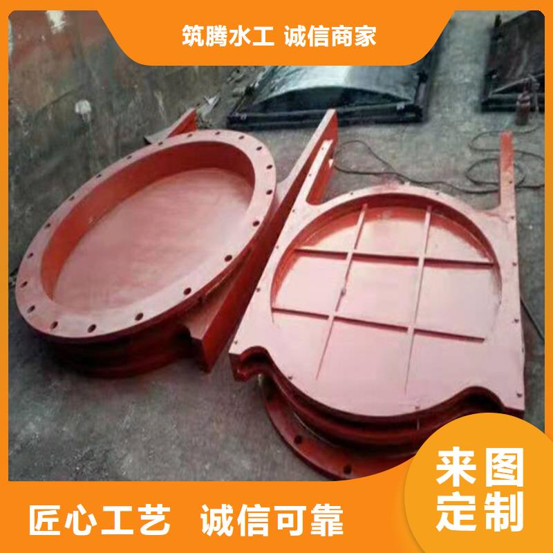 沖砂閘鑄鐵閘門廠家直銷好產(chǎn)品不怕比