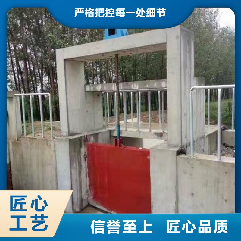 蕪湖農(nóng)田水利斗門真材實料加工