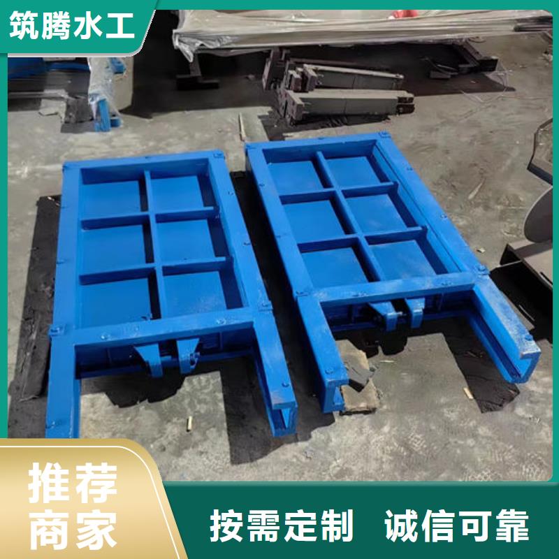 安順法蘭式鑄鐵圓閘門用品質(zhì)贏得客戶信賴