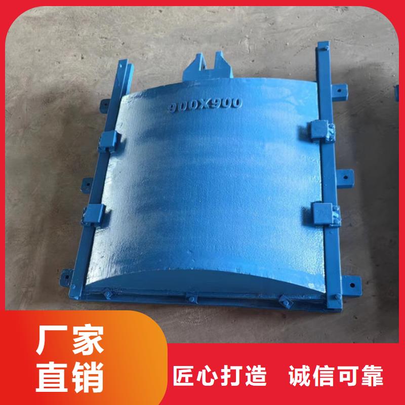 濰坊鑄鐵閘門質(zhì)量不佳盡管來(lái)找我