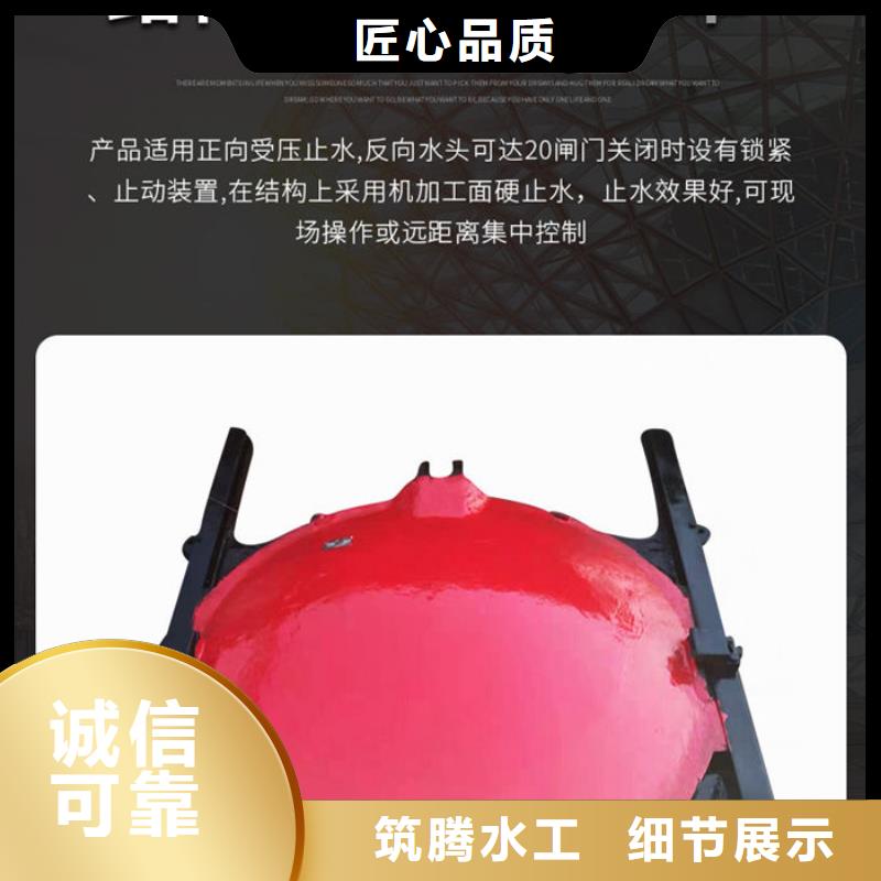 呼和浩特鑄鐵閘門DN600鑄鐵鑲銅圓閘門筑騰水工