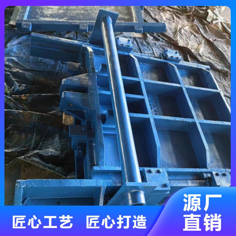 長(zhǎng)沙鑄鐵方閘門使用方法