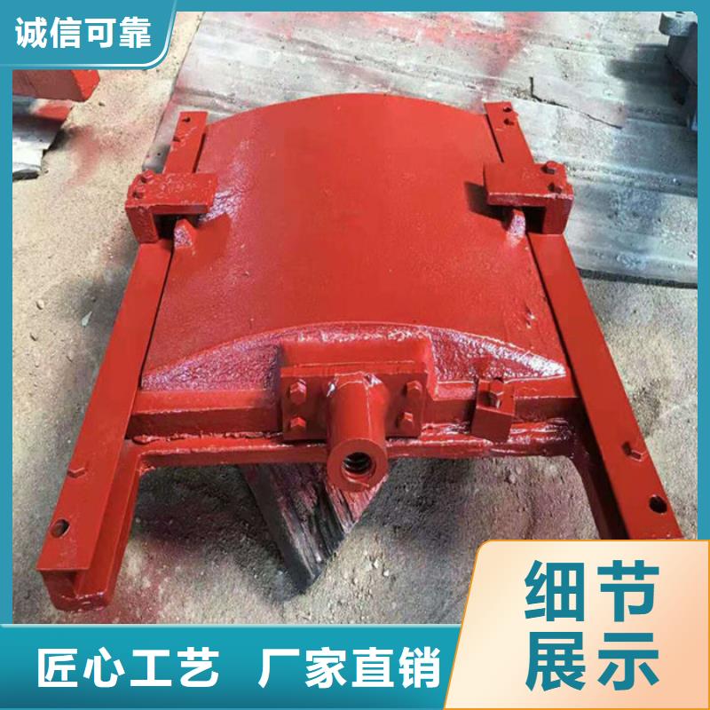 安順拱形鑄鐵閘門實(shí)拍品質(zhì)保障