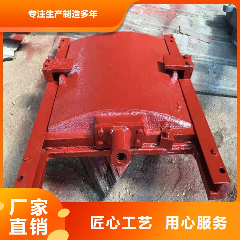 遼源法蘭式鑄鐵圓閘門(mén)擁有核心技術(shù)優(yōu)勢(shì)