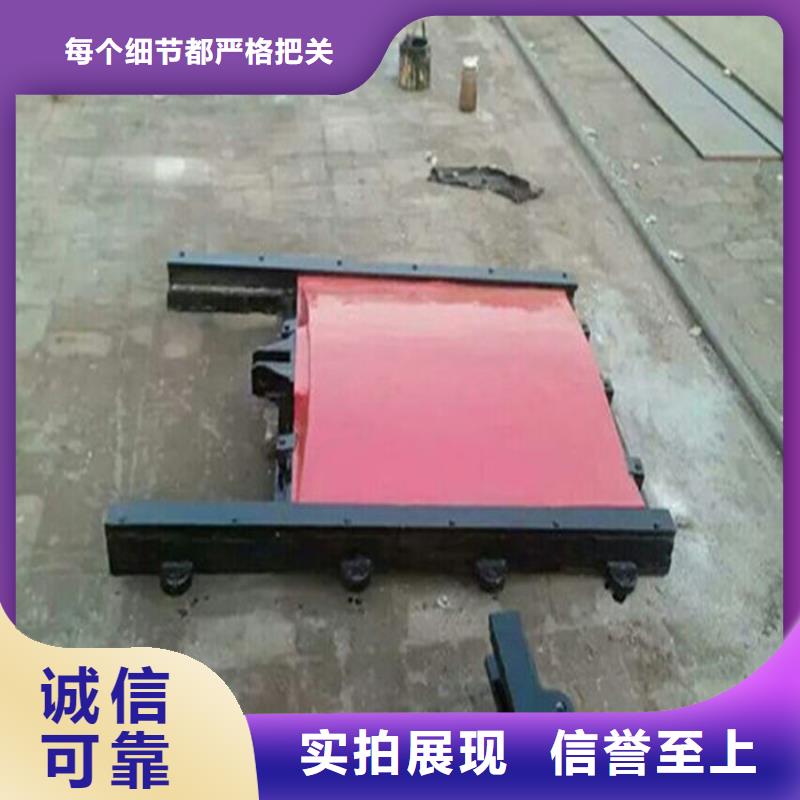 朝陽拱形鑄鐵閘門嚴(yán)謹(jǐn)工藝