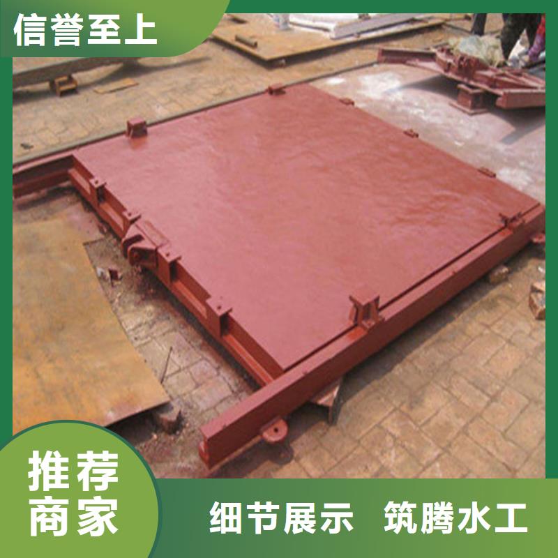運城水庫鑄鐵閘門真材實料加工