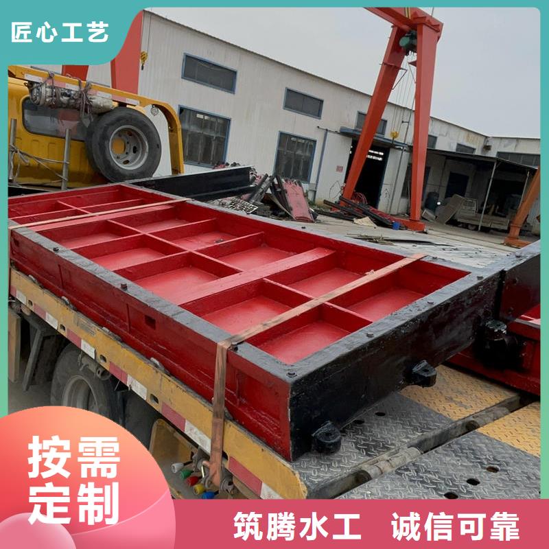 呼倫貝爾鑄鐵閘門機門一體閘門根據(jù)要求定制