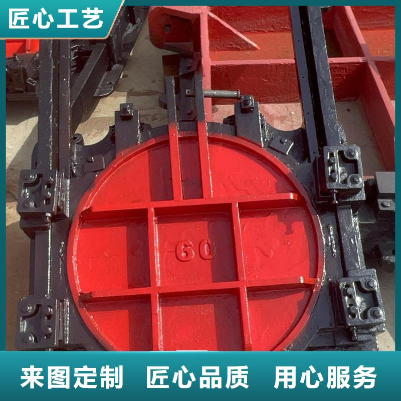 張家口鑄鐵閘門附壁式鑄鐵閘門質(zhì)量可靠