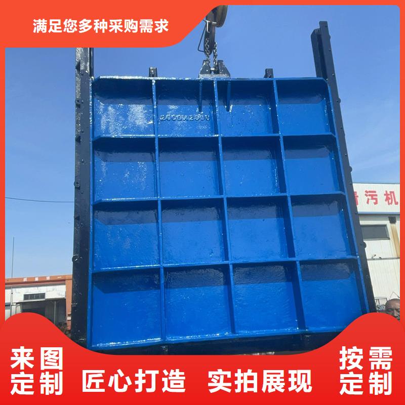 黑河鑄鐵閘門_鑄鐵圓閘門歡迎新老客戶垂詢