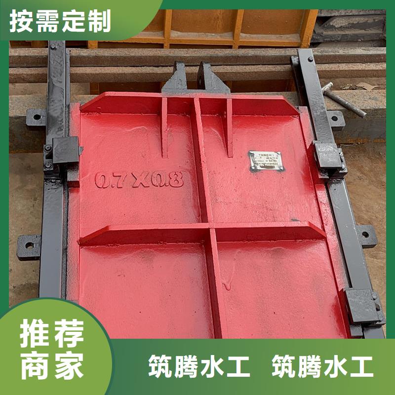 鶴崗鑄鐵閘門機閘一體式閘門工廠認(rèn)證