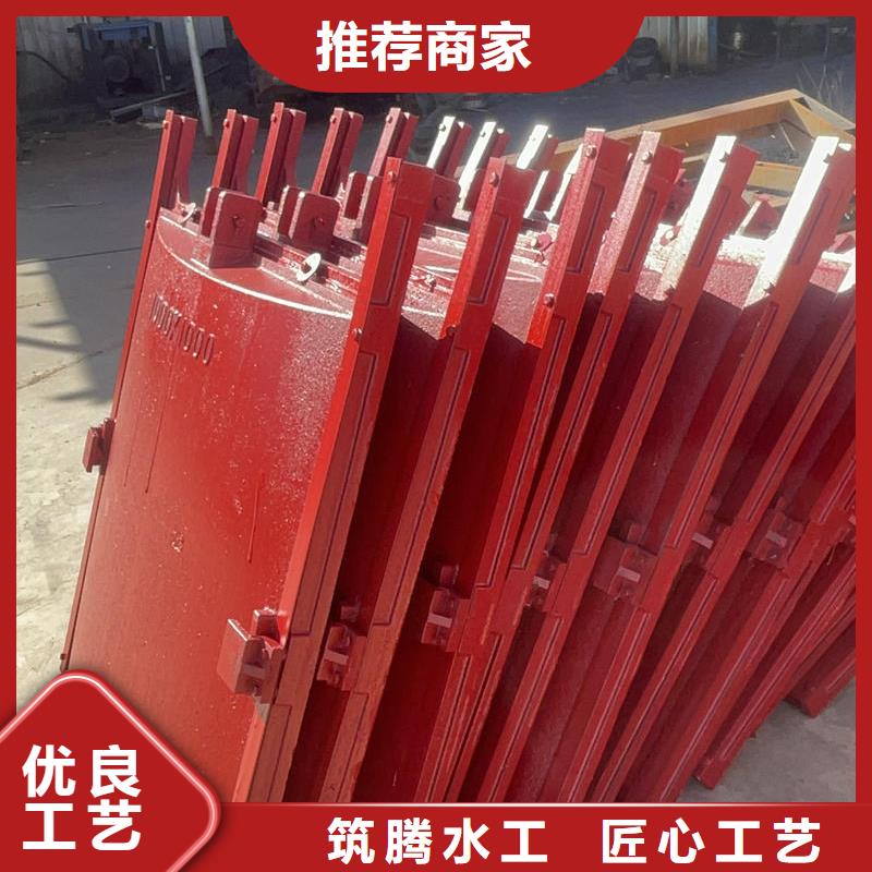 葫蘆島鑄鐵閘門-弧形鑄鐵閘門精選優(yōu)質(zhì)材料