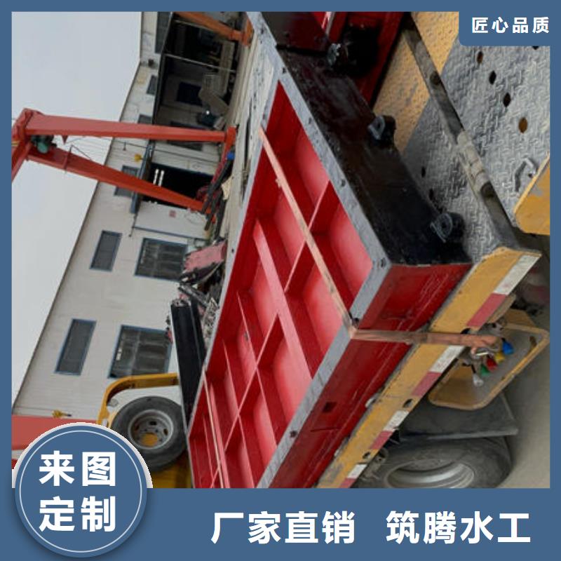 長治鑄鐵閘門,鑄鐵閘門質(zhì)優(yōu)價保