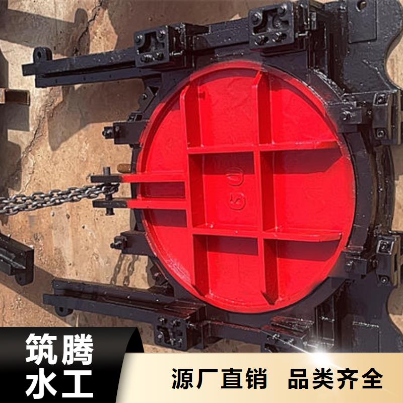 安順鑄鐵閘門渠道閘門現(xiàn)貨滿足大量采購