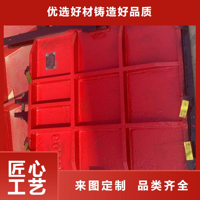 保山鑄鐵閘門,渠道閘門品質(zhì)服務(wù)誠(chéng)信為本