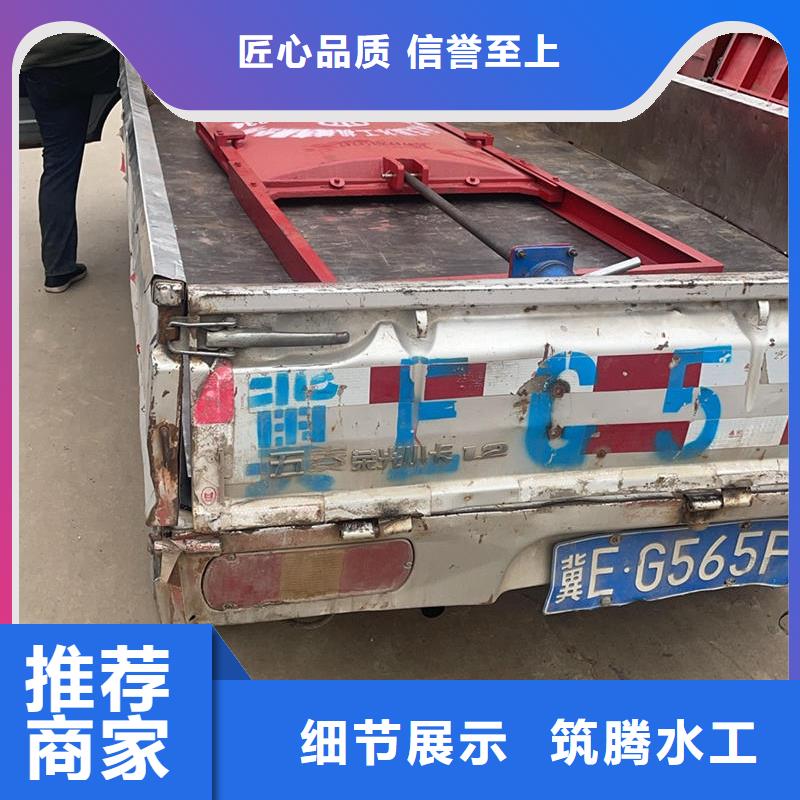 崇左鑄鐵閘門-PZJY一體式閘門大廠生產(chǎn)品質(zhì)