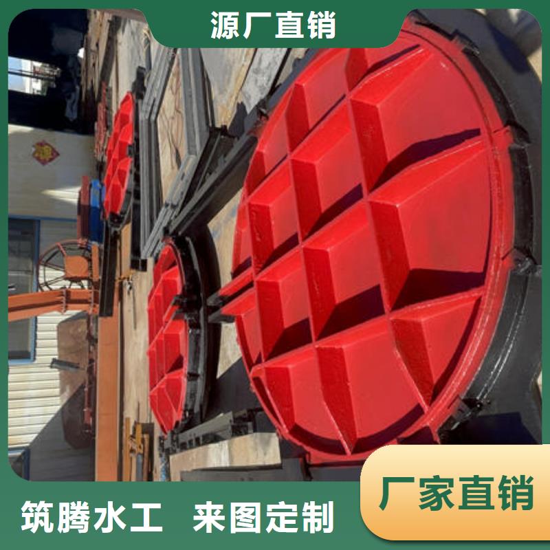 玉林鑄鐵閘門水庫(kù)鑄鐵閘門認(rèn)準(zhǔn)大品牌廠家