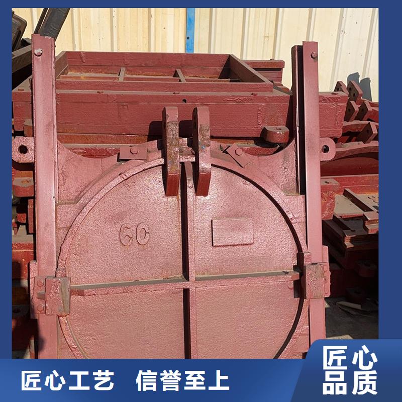 徐州鑄鐵閘門弧形鑄鐵閘門物美價(jià)優(yōu)