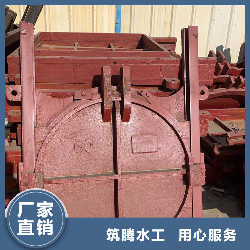 金華鑄鐵閘門鑄鐵鑲銅閘門原料層層篩選