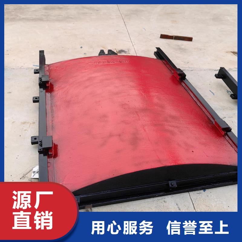 肇慶鑄鐵閘門鑄鐵方閘門產(chǎn)品細(xì)節(jié)