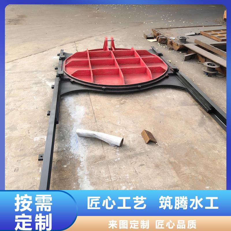 吉林鑄鐵閘門PGZ鑄鐵閘門筑騰水工