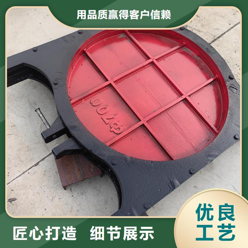 阿拉善鑄鐵閘門-平面鑄鐵閘門生產(chǎn)加工