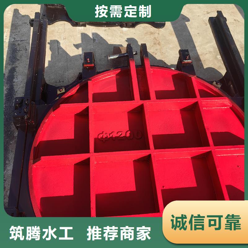 韶關(guān)鑄鐵閘門渠道閘門好品質(zhì)選我們