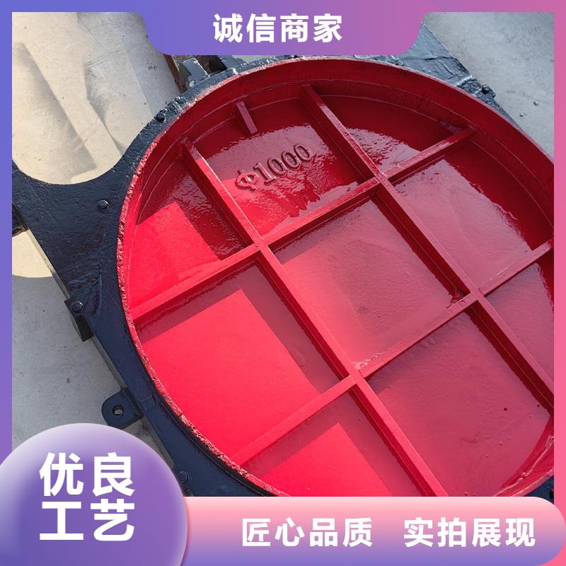 盤錦鑄鐵閘門暗桿式鑄鐵閘門信譽(yù)至上