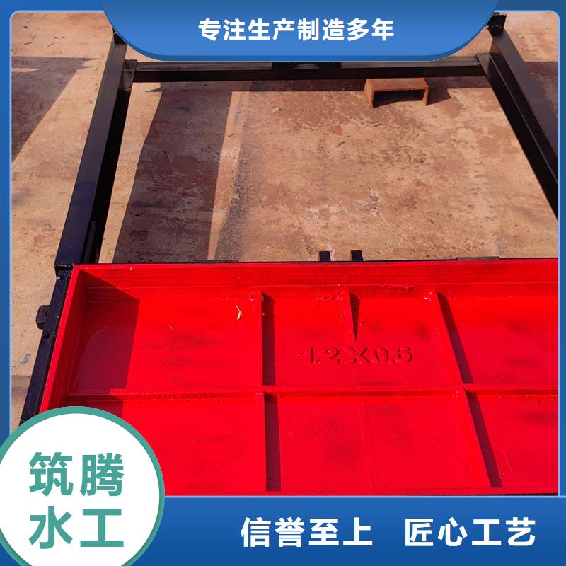 鹽城鑄鐵閘門_渠道閘門質(zhì)檢嚴(yán)格