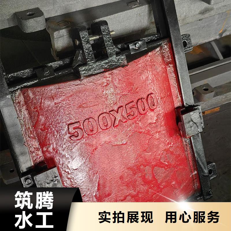 大同鑄鐵閘門-渠道鑄鐵閘門制造廠家