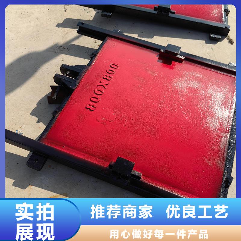 梧州鑄鐵閘門鑄鐵圓閘門規(guī)格齊全實(shí)力廠家