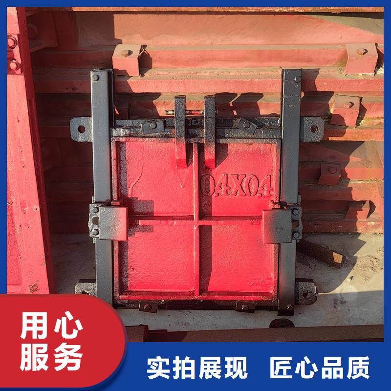 晉城鑄鐵閘門(mén)-單向鑄鐵閘門(mén)價(jià)格實(shí)惠