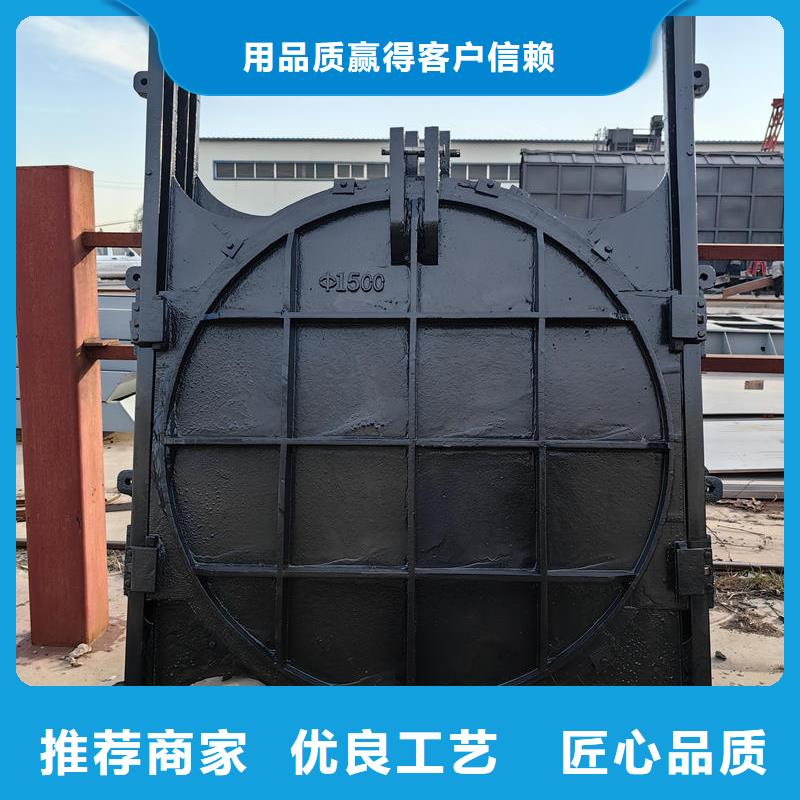 丹東鑄鐵閘門渠道鑄鐵閘門顏色尺寸款式定制