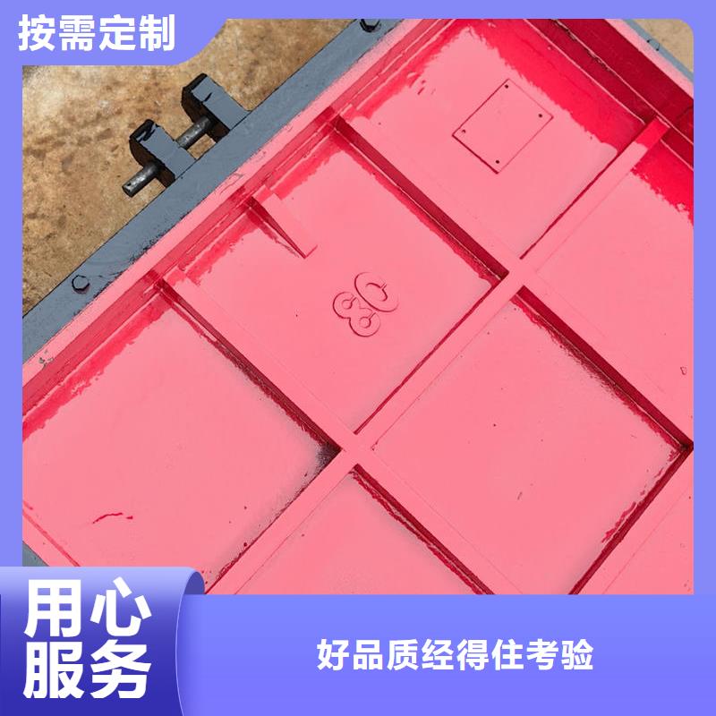 上饒鑄鐵閘門附壁式鑄鐵閘門真實拍攝品質(zhì)可靠