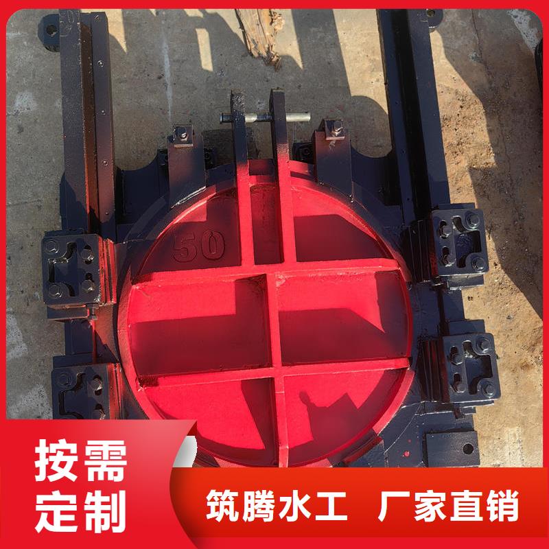 云浮鑄鐵閘門_農(nóng)田水渠閘門48小時(shí)發(fā)貨