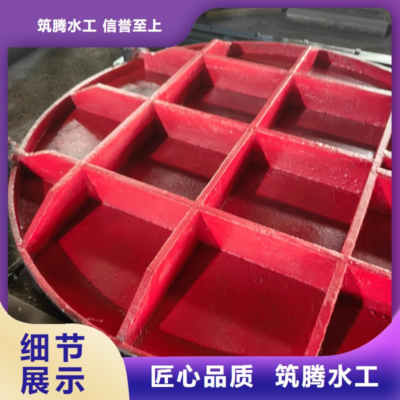 青海鑄鐵閘門_暗桿式鑄鐵閘門重信譽(yù)廠家