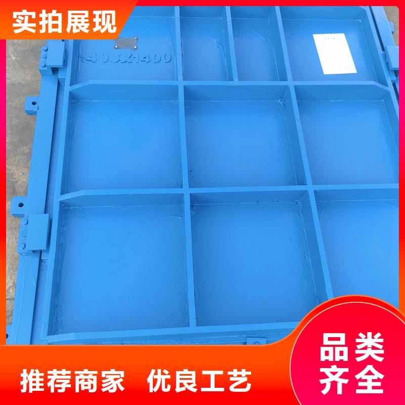 西安鑄鐵閘門機(jī)閘一體式閘門專業(yè)生產(chǎn)團(tuán)隊