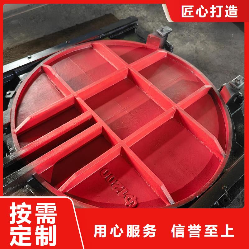 德州鑄鐵閘門-渠道閘門為品質(zhì)而生產(chǎn)