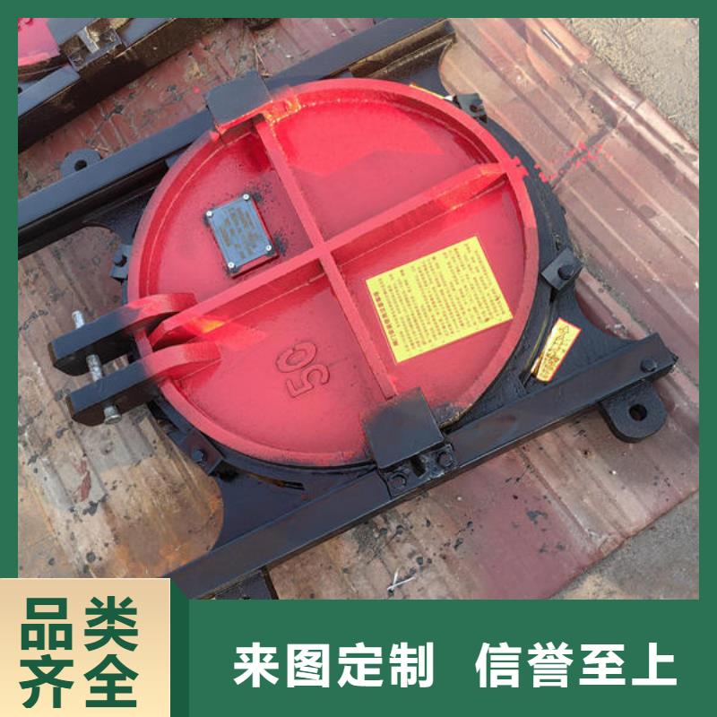 新余鑄鐵閘門沖砂閘鑄鐵閘門多種規(guī)格可選