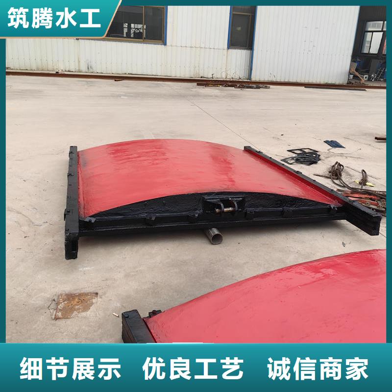 甘肅鑄鐵閘門-拱形鑄鐵閘門多年廠家可靠