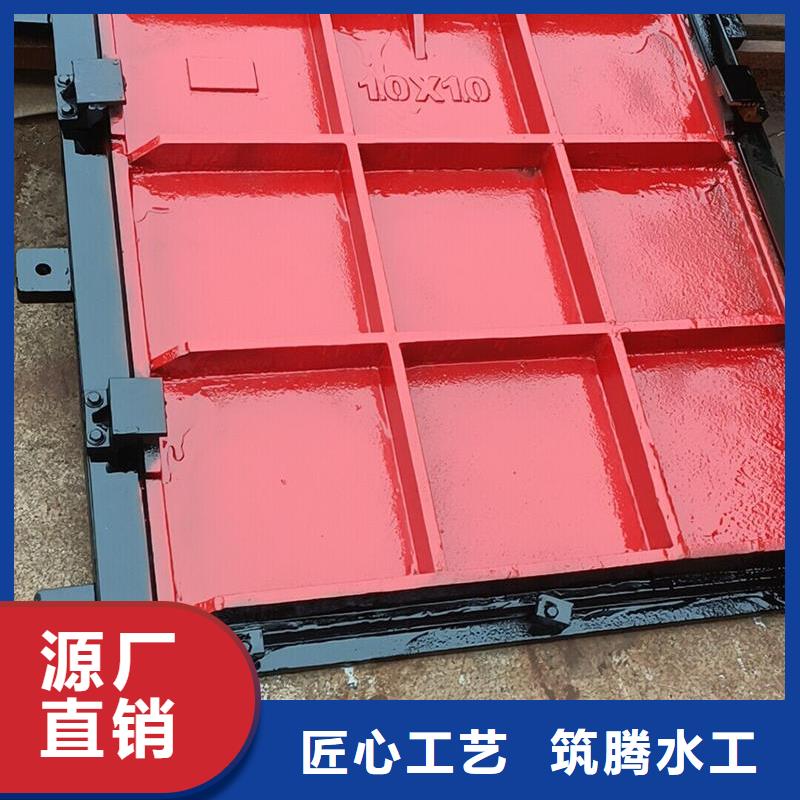 保山鑄鐵閘門水庫鑄鐵閘門自產(chǎn)自銷