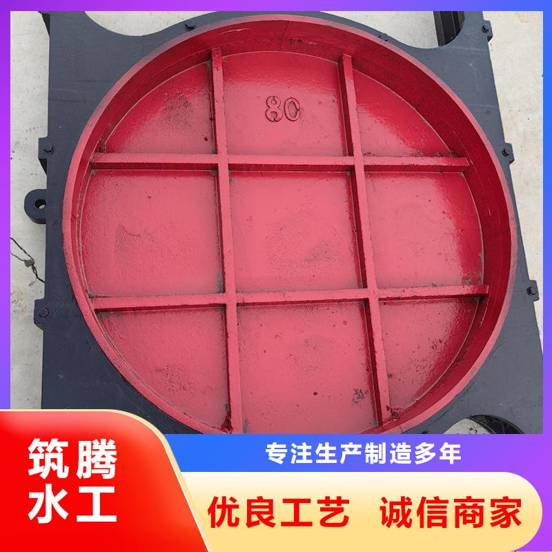 烏蘭察布鑄鐵閘門鑄鐵閘門精品選購