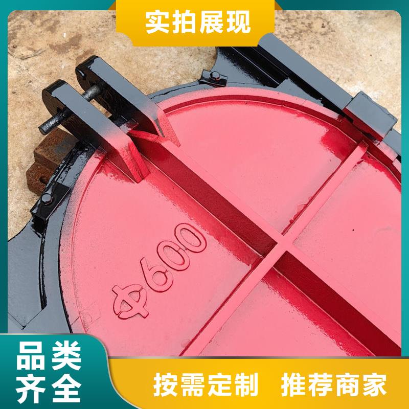 信陽鑄鐵閘門明桿式鑄鐵閘門誠信商家